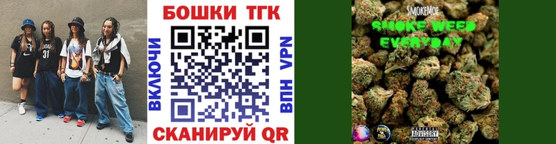 Купить закладку Alpha PVP Мефедрон Марихуана Cocaine Руза