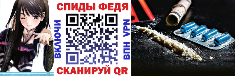 Амфетамин 98% Руза