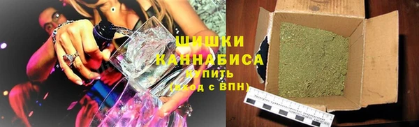 меф Козловка