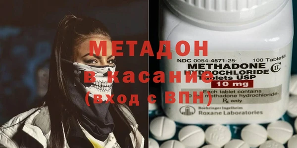 сатива Кодинск