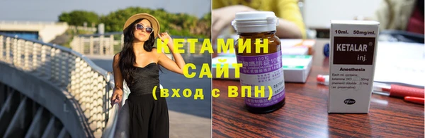 меф Козловка