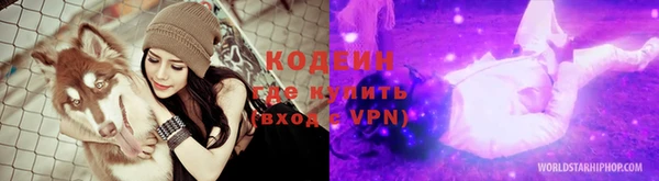 меф Козловка