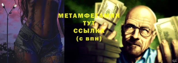 дживик Козельск