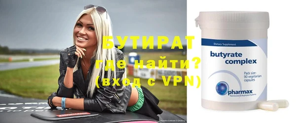 сатива Кодинск
