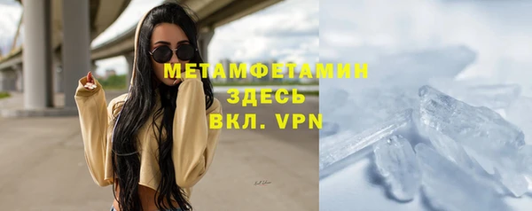дживик Козельск