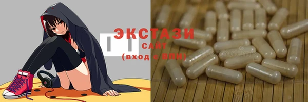 меф Козловка