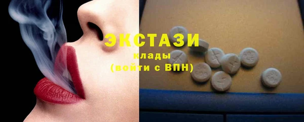 меф Козловка