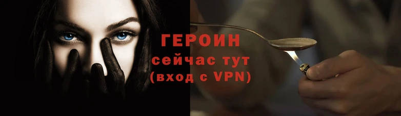 меф Козловка