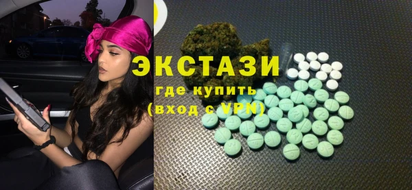 сатива Кодинск