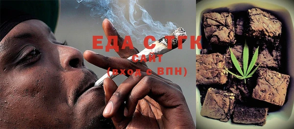 дживик Козельск
