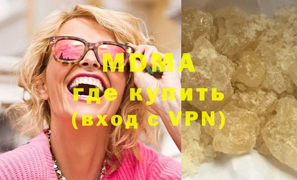 сатива Кодинск
