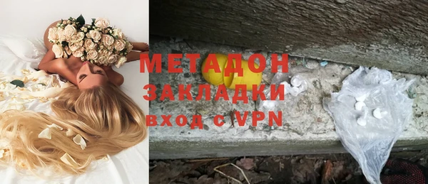 сатива Кодинск