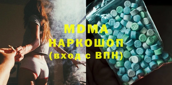 меф Козловка