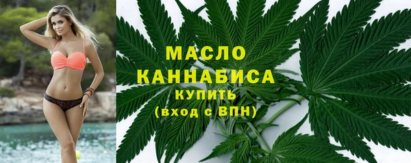 сатива Кодинск