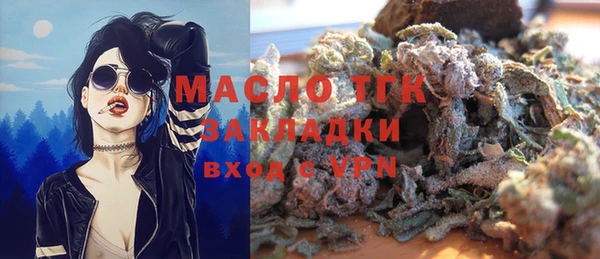 сатива Кодинск