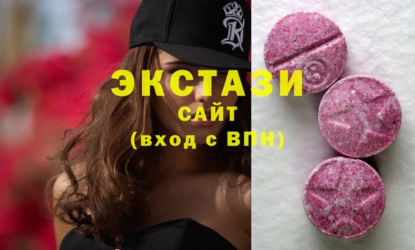 меф Козловка