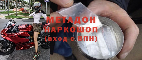 дживик Козельск