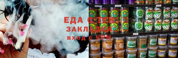 дживик Козельск
