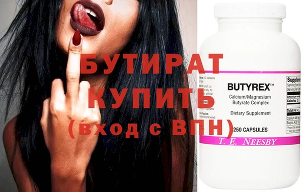 дживик Козельск