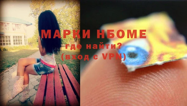 сатива Кодинск