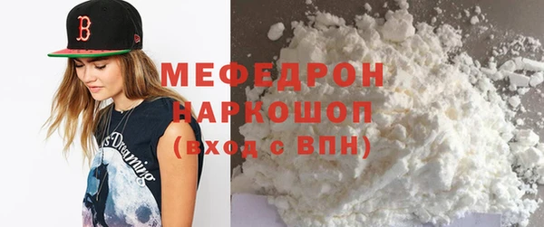 сатива Кодинск