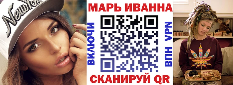 Каннабис OG Kush  Купить  Руза 